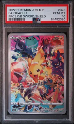 2022 Pikachu 323/S-P Precious Collector Box Sword & Shield Pokemon PSA 10 - Image 1