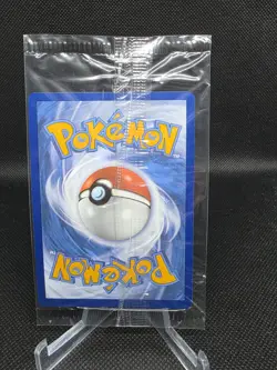 Snorlax - SVP 051 Illustration Rare - 151 Black Star Promo- SEALED- Pokemon TCG - Image 4