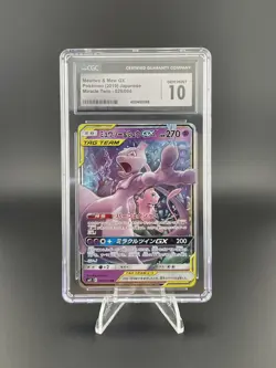 Mewtwo & Mew GX (052) 2019 Pokemon JP Tag Team All Stars - CGC 10 - Image 1