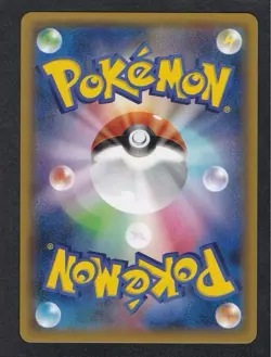 Double Dragon Energy - Battle Festa 2015 Promo XY-P - Japanese - MP - Pokemon Si - Image 3