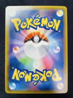 Double Dragon Energy - Battle Festa 2015 Promo XY-P - Japanese - MP - Pokemon Si - Image 5