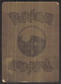 Pokemon Ultimate Charizard Vmax Gold Foil Fan Art - Image 2