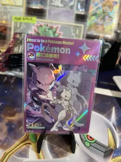 Pokemon Mewtwo OR-008 Full Art Mengka Fan Art Non TCG Card holo - Image 1