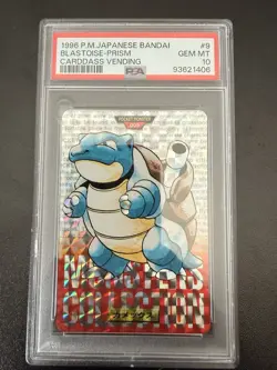 PSA 10 Blastoise Carddass Red Prism 1996 Rookie Japanese Vending Pokemon Card - Image 1