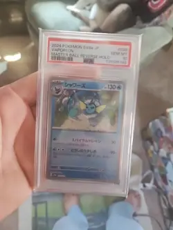 PSA 10 Vaporeon Master Ball 030/187 sv8a Terastal Festival Japanese Pokemon Card - Image 2