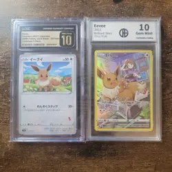Pokemon Graded 10 Eevee Lot Japanese sH 037/053 CGC Pristine E TG11/TG30 CAG PSA - Image 1