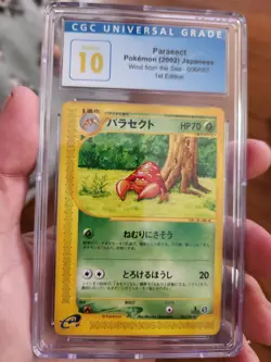 (POP 17) CGC 10 PRISTINE Pokemon Wind from the Sea Japanese PARASECT 006/087 - Image 2