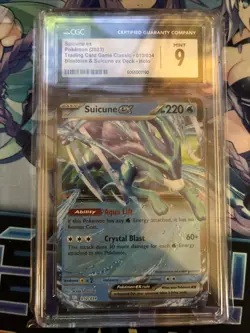 Pokemon TCG Suicune EX Classic Collection Trading Card 010/034 - Image 1