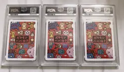 2019 Pokemon OLD MAID PSA 10 Set Bulbasaur Charmander Squirtle ***SEQUENTIAL*** - Image 2