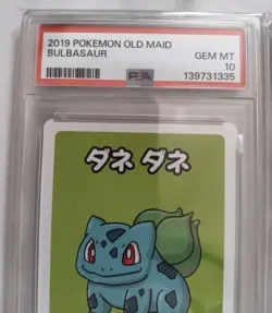 2019 Pokemon OLD MAID PSA 10 Set Bulbasaur Charmander Squirtle ***SEQUENTIAL*** - Image 3