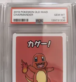 2019 Pokemon OLD MAID PSA 10 Set Bulbasaur Charmander Squirtle ***SEQUENTIAL*** - Image 4