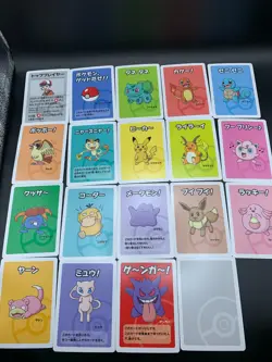 Pokemon Old Maid Babanuki Complete Set x19 Cards lot Japanese Center NM - GM New - Image 1