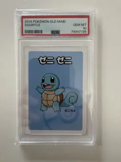 Squirtle Pokemon Old Maid PSA 10 Gem Mint Japanese Promo Card 2019 Babanuki - Image 1