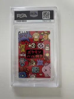 Squirtle Pokemon Old Maid PSA 10 Gem Mint Japanese Promo Card 2019 Babanuki - Image 2