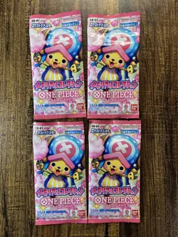 One Piece TCG Japanese EB01 Memorial Collection Booster Pack Lot (4x Packs) - Image 1