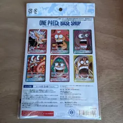 ONE PIECE CARD GAME BASE SHOP LIMITED CARD COLLECTION Vol.1 Japanese SEALED - Image 2