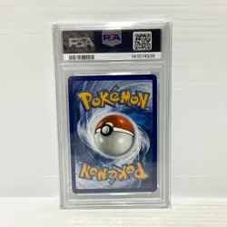 PSA 10 Shuckle 136/132- Mega Evolution - Graded Pokemon Card - Image 2