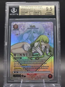 BGS 9.5 GEM MINT 2024 Union Arena UEPR-Promos C.C. #077 - Image 1