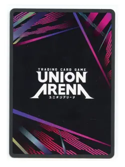 Orihime Inoue Alternate Art Rare Foil Union Arena Promo Bleach UEPR/BLC-1-036 LP - Image 2