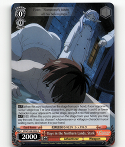 Weiss Days in the Northern Lands, Stark - Frieren: Beyond Journey’s End - Image 1