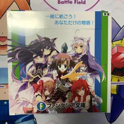 Fujimi Fantasia Bunko Weiss Schwarz Booster BOX Weiß Fullmetal panic Japanese - Image 2