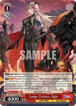 Large Cruiser, Agir S119-E068 RR Weiss Schwarz Azur Lane 2 AZL2 - Image 1