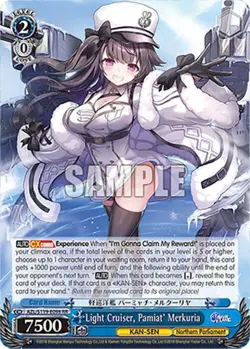Light Cruiser, Pamiat' Merkuria S119-E098 RR Weiss Schwarz Azur Lane 2 AZL2 - Image 1