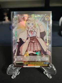 Watson Amelia Weiss Schwarz Hololive Super Expo 2022 Premium Pack HLP Japanese - Image 1