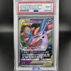 PSA 10 Espeon & Deoxys GX 001/031 2019 Japanese Tag Team Starter Set - Image 1