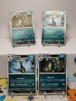 Pokemon TCG Umbreon Lot Of 4 Cards - Image 1