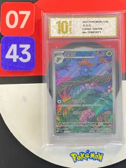 Gloom AR CSV5C-130/129 Pokemon Card Chinese Grade10 - Image 1