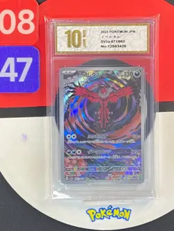 SV3a - 071/062 AR Yveltal Raging Surf Pokemon Card Japanese Grade10 - Image 1