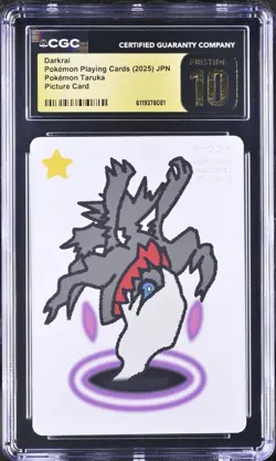 Pokemon TCG Darkrai Taruka Picture Card 2025 Japanese CGC PRISTINE 10 - Image 1