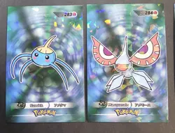 SURSKIT X MASQUERAIN EVOLUTION LOT - POKEMON CARD DATABASE 3 CCG FOIL - Image 1