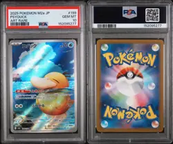 PSA 10 Psyduck AR 199/193 MEGA Dream ex M2a Pokemon Card Japanese 2025 JP - Image 3