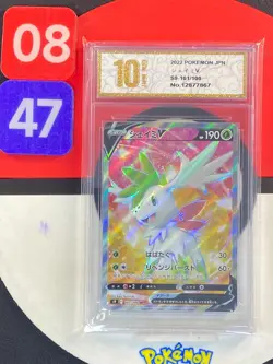Shaymin V SR S9 101/100 Japanese Pokemon Card Grade10 - Image 1
