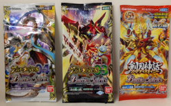 Battle Spirits Booster Bundle Special Pack Hong Kong Edition 4th BSC15 BS23 etc - Image 2