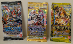 Battle Spirits Booster Bundle Special Pack Hong Kong Edition 4th BSC15 BS23 etc - Image 3