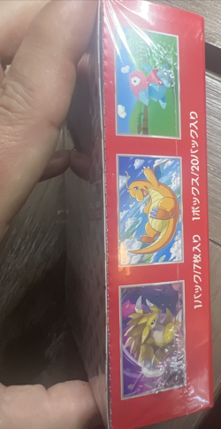 US SELLER *Pokemon TCG Japanese 151 Booster Box SEALED Pokemon Cards w/ Shrink! - Image 2