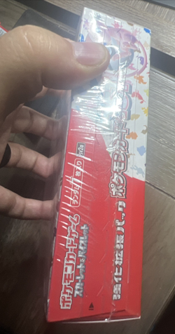 US SELLER *Pokemon TCG Japanese 151 Booster Box SEALED Pokemon Cards w/ Shrink! - Image 3