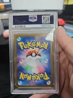 PSA 10 GEM MINT Eevee Master Ball Holo 125 Terastal Festival Pokemon Japanese - Image 2