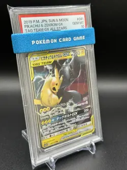 PSA 10 Pikachu & Zekrom GX 041/173 Tag Team GX All Stars Japanese 2018 Pokemon - Image 3