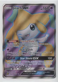 Jirachi GX (Full Art Holo) Pokemon Sun & Moon Unified Minds #79a - Image 1