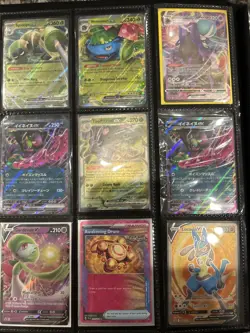POKEMON BINDER COLLECTION Mega Full Arts! Almost All Cards NM Good For Starters! - Image 2