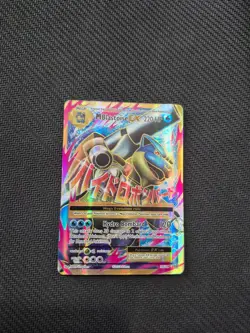 POKEMON EX MEGA NEAR MINT PERFECT CONDITION CARDS - Image 2