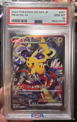 PSA 10 Pikachu ex 001/030 Yokohama Promo Pokemon World Championships 2023 WCS - Image 1