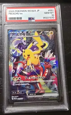 PSA 10 Pikachu ex 001/030 Yokohama Promo Pokemon World Championships 2023 WCS - Image 2