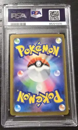 PSA 10 Pikachu ex 001/030 Yokohama Promo Pokemon World Championships 2023 WCS - Image 3