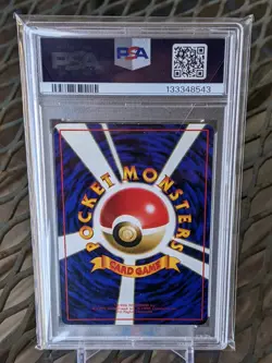 1998 Pokemon Japanese Seel #86 Glossy Vending Series II PSA 8 NM-MT - Image 2