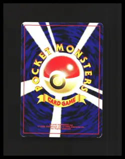 Celebi Pokemon Neo Premium File 3 Japanese #251 HOLO MP - Image 2